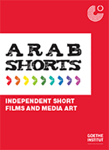 arab_shorts_book-cover_300